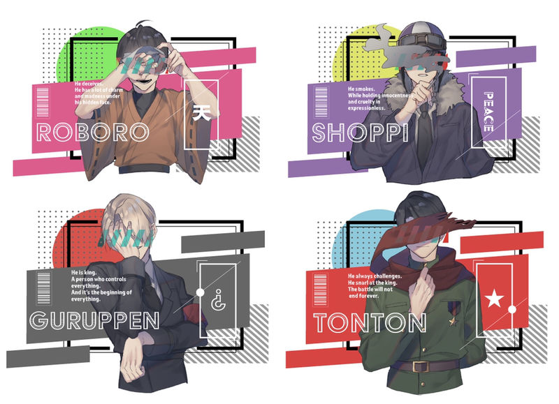 織篠オルノ 織篠オルノ